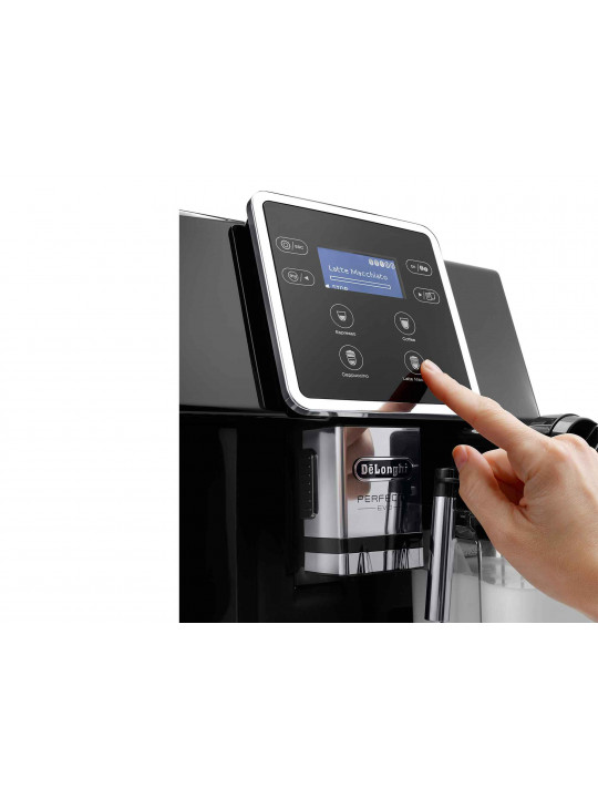 Автоматические кофемашины DELONGHI PERFECTA EVO ESAM420.40.B 