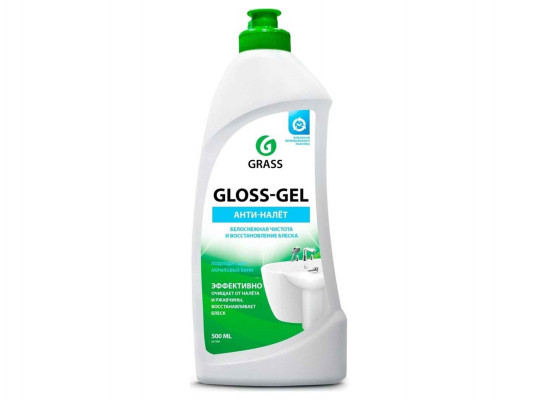 Մաքրող միջոցներ GRASS GEL GLOSS 500ml 221500