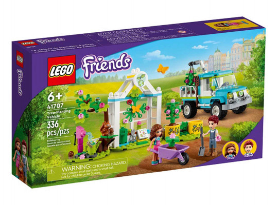 Կոնստրուկտոր LEGO 41707 FRIENDS Ծառատնկի մեքենա 