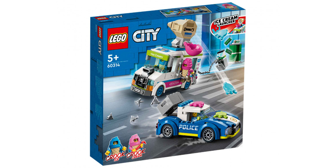 Конструктор LEGO 60314 CITY Ոստիկանական հետապնդում պաղպաղակի մեքենայի 