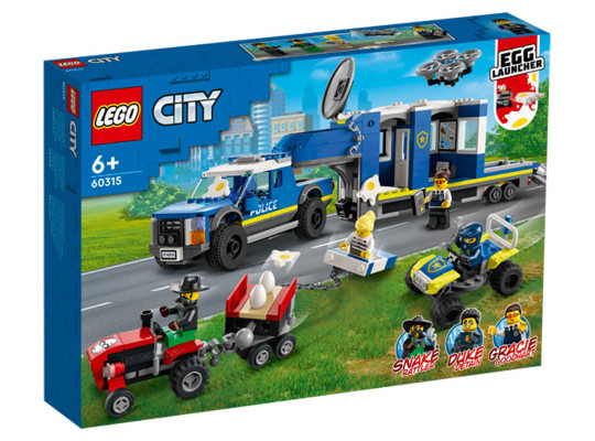 Blocks LEGO 60315 CITY Ոստիկանական շարժական կցասայլակ 