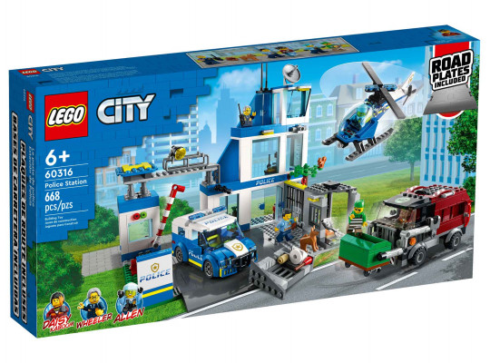 Blocks LEGO 60316 CITY Ոստիկանական բաժանմունք 