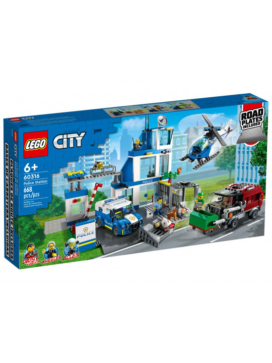 Конструктор LEGO 60316 CITY Ոստիկանական բաժանմունք 