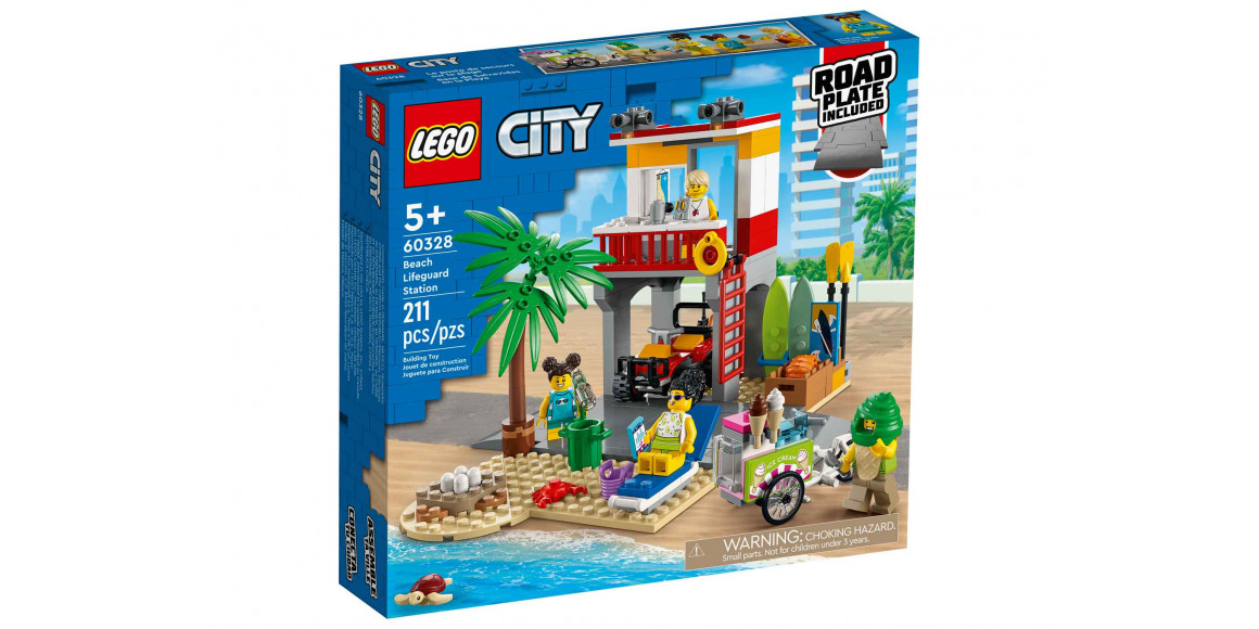 կոնստրուկտոր LEGO 60328 CITY Փրկարարական խումբ լողափում 