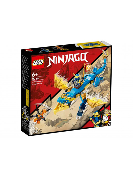 Blocks LEGO 71760 Ninjago Ջեյի ամպրոպային վիշապը 