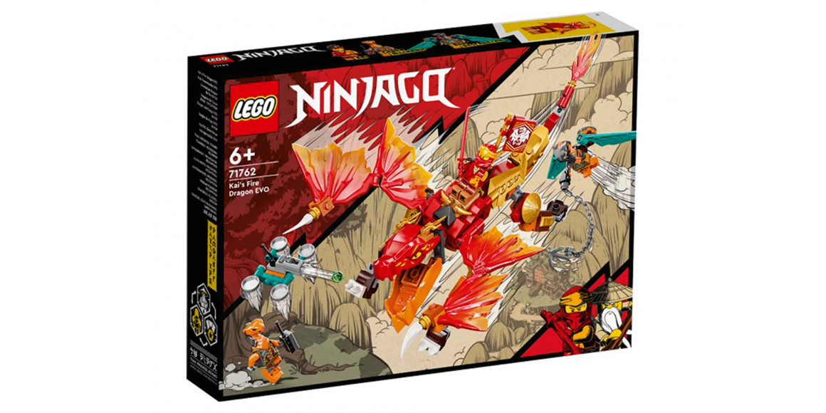 Blocks LEGO 71762 Ninjago Կայի կրակե վիշապը 