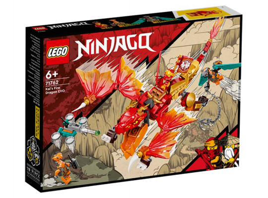 Конструктор LEGO 71762 Ninjago Կայի կրակե վիշապը 