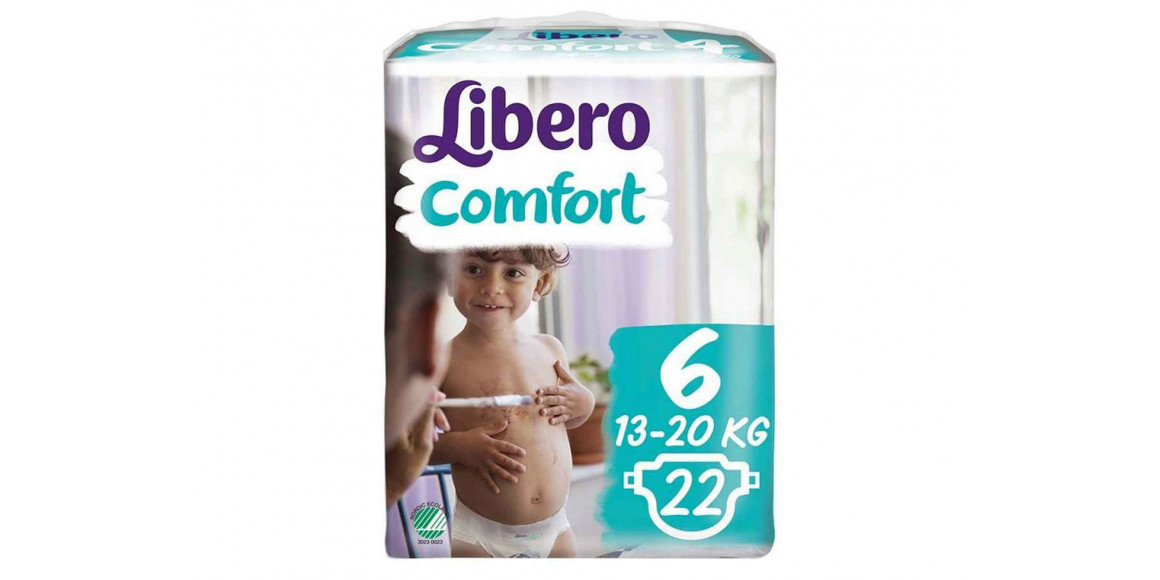 մանկական տակդիրներ LIBERO COMFORT N6 (13-20KG) 22PC 8306