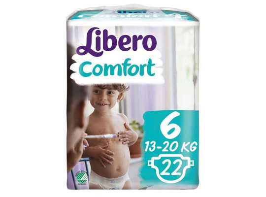 Մանկական տակդիրներ LIBERO COMFORT N6 (13-20KG) 22PC 8306