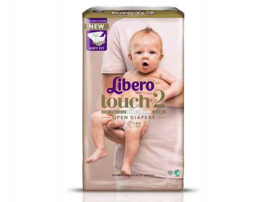 մանկական տակդիրներ LIBERO TOUCH N2 (3-6KG) 64PC 7985