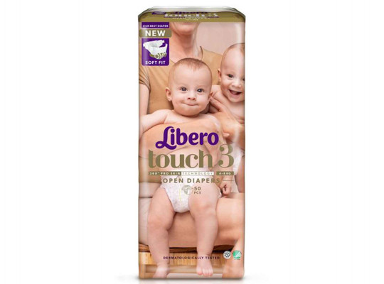 մանկական տակդիրներ LIBERO TOUCH N3 (4-8KG) 50PC 7986