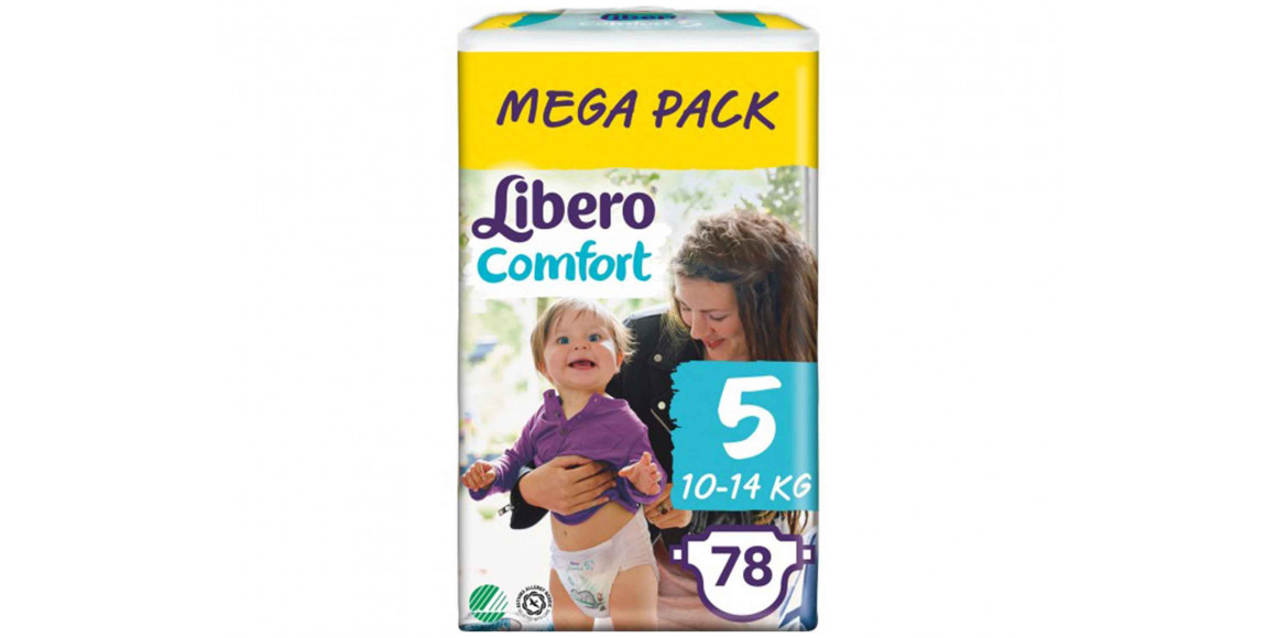 Մանկական տակդիրներ LIBERO COMFORT MEGA PACK N5 (10-14KG) 78PC 8148