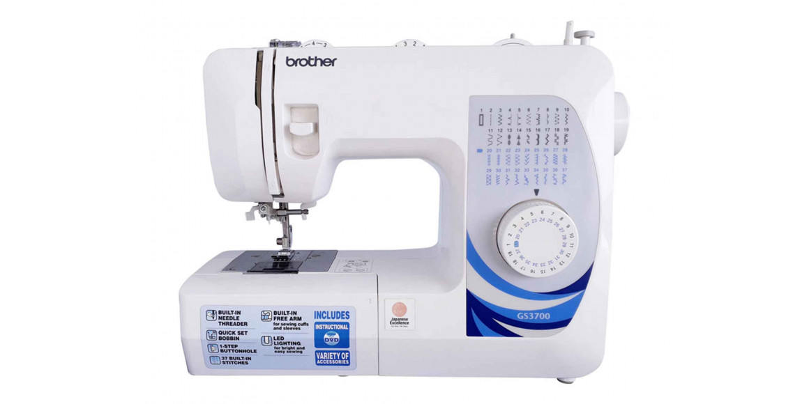 Sewing machine BROTHER GS3700-3P 