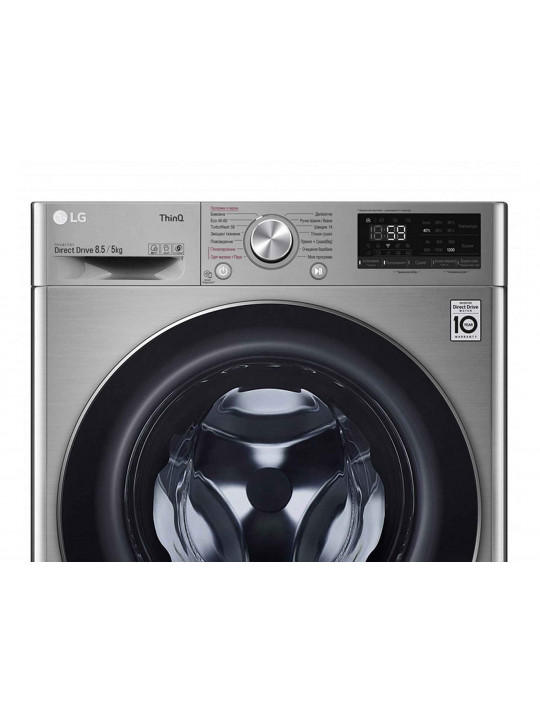 Լվացքի մեքենա LG F2V5GG9T 