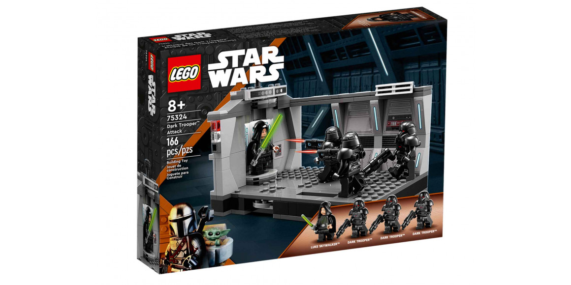 Конструктор LEGO 75324 Star Wars Մութ գրոհայինների հարձակումը 