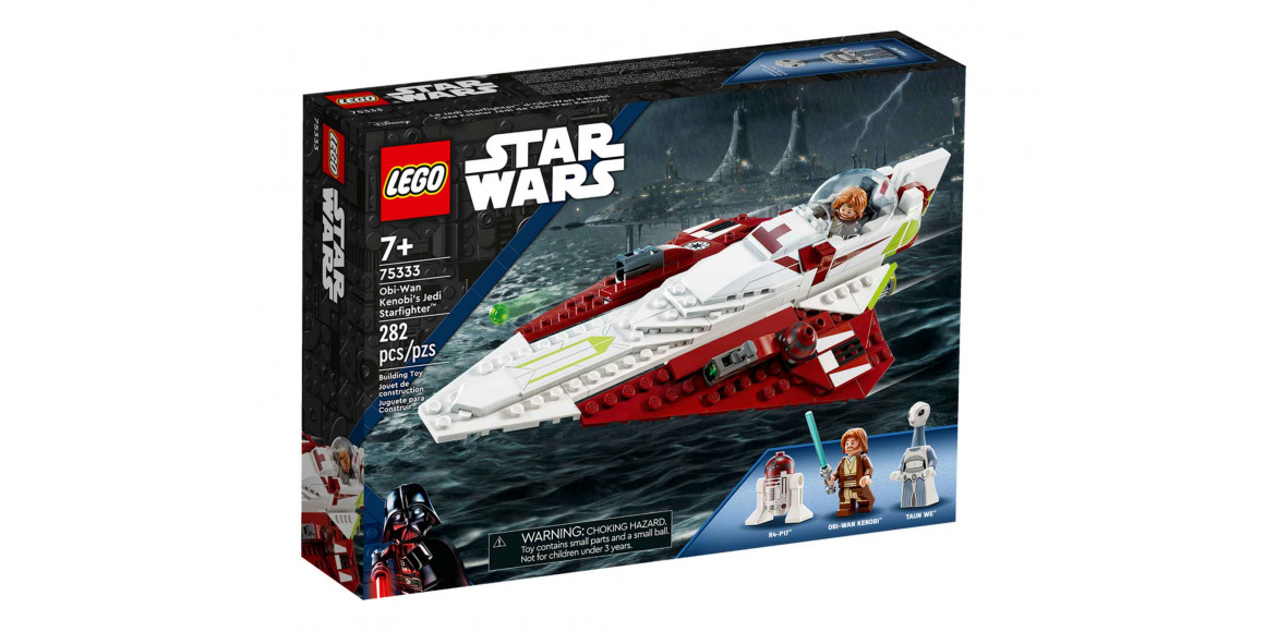 Կոնստրուկտոր LEGO 75333 Star Wars Ջեդայների կործանիչ Օբի-Վան Կինոբի 