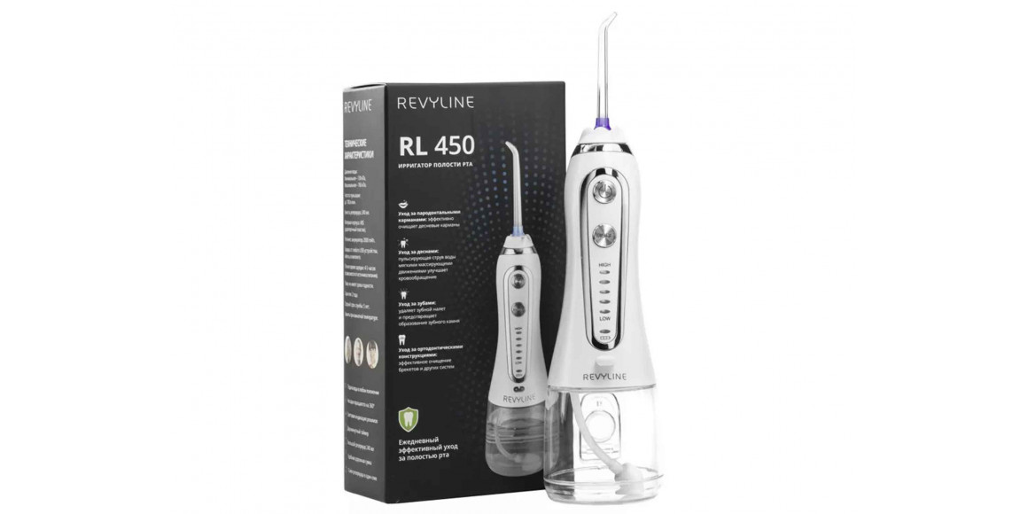 Уход за зубами и ирригатороры REVYLINE RL 450 RABBIT WH 