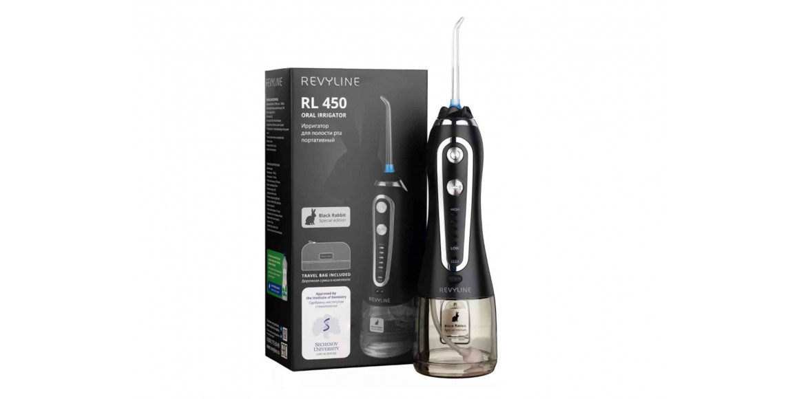 Уход за зубами и ирригатороры REVYLINE RL 450 RABBIT BK 