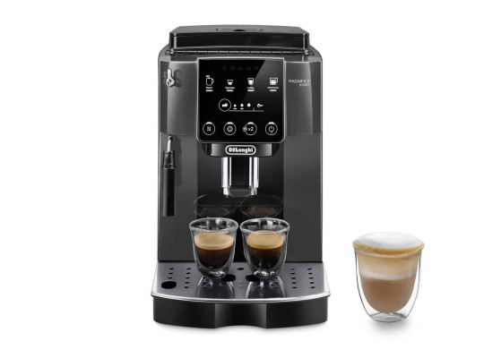 Coffee machines automatic DELONGHI MAGNIFICA START ECAM220.22.GB 