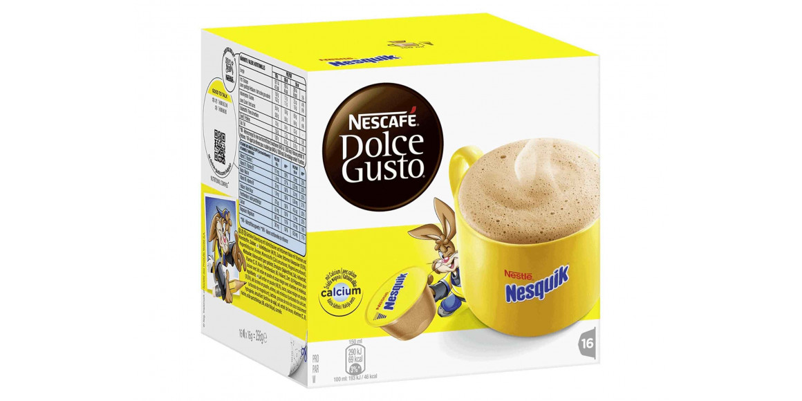 Кофе капсулы NESCAFE DOLCE GUSTO NESQUIK 