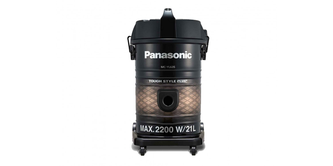 Vacuum cleaner PANASONIC MC-YL635T149 