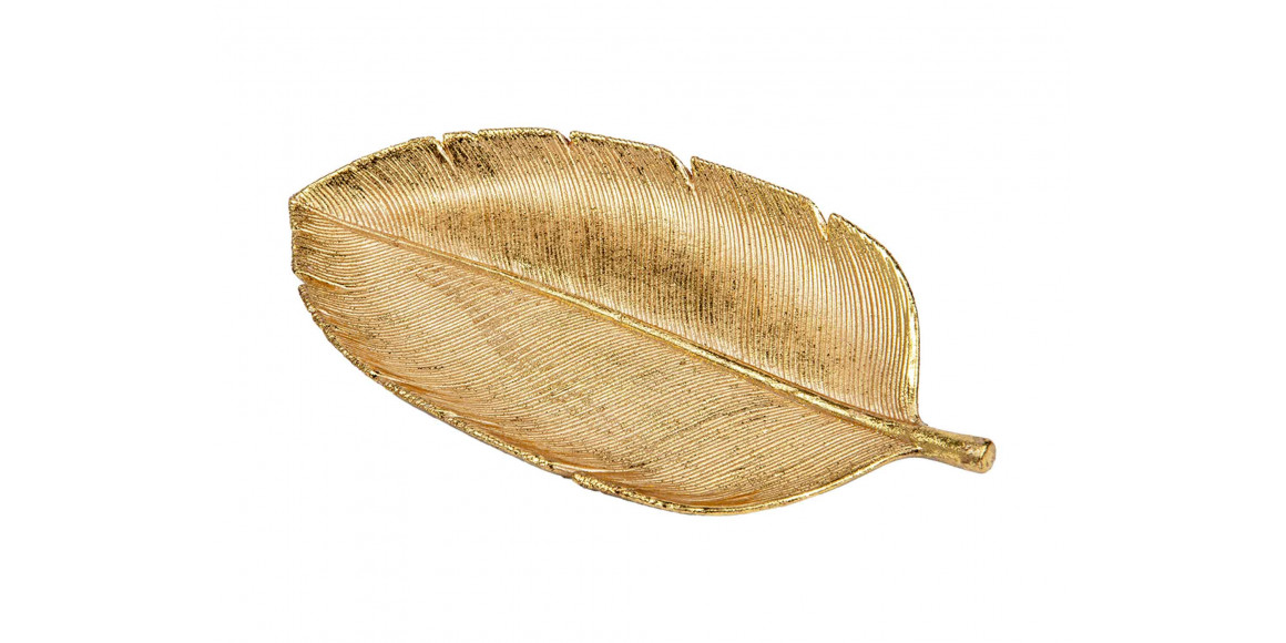 Decorate objects MAGAMAX PALM LEAF GOLD Д280 Ш132 В25 FANCY19