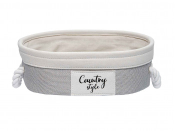 Box and baskets MAGAMAX LIS-85 COUNTRY GREY W/HANDLE 