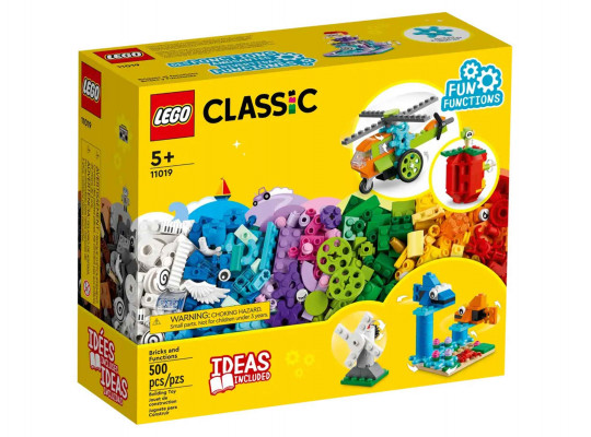 Կոնստրուկտոր LEGO 11019 CLASSIC Աղյուսներ և ֆունցիաներ 