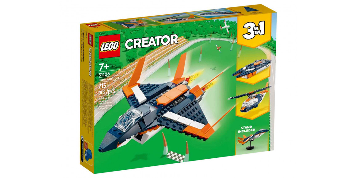 Blocks LEGO 31126 CREATOR Գերձայնային իքնաթիռ 