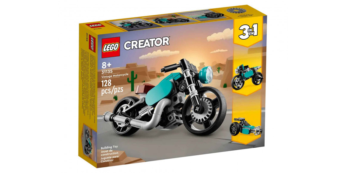 Blocks LEGO 31135 CREATOR Վինտաժային մոտոցիկլետ 