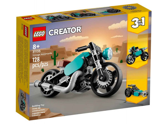 Конструктор LEGO 31135 CREATOR Վինտաժային մոտոցիկլետ 