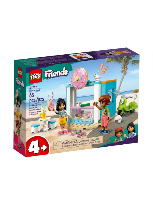 Կոնստրուկտոր LEGO 41723 FRIENDS Դոնաթի խանութ 