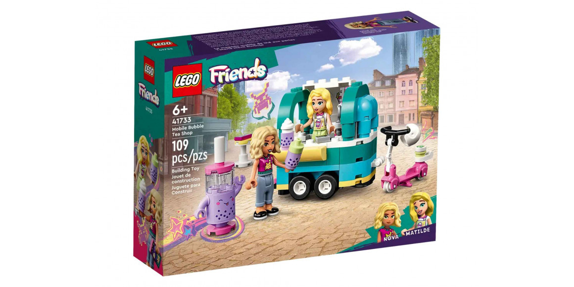 Կոնստրուկտոր LEGO 41733 FRIENDS Շարժական խանութ Bubble tea 