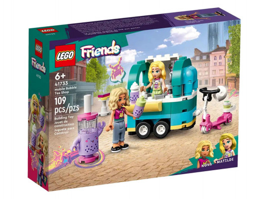 Կոնստրուկտոր LEGO 41733 FRIENDS Շարժական խանութ Bubble tea 