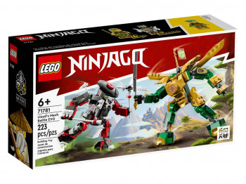 Blocks LEGO 71781 NINJAGO Լոյդի ռոբոտների ճակատամարտը 
