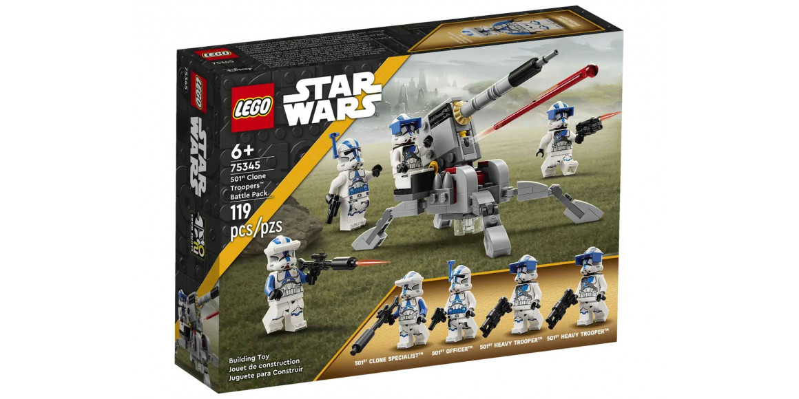 Blocks LEGO 75345 Star Wars 501ST CLONE TROOPERS BATTLE PACK 