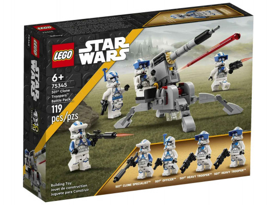 Կոնստրուկտոր LEGO 75345 Star Wars 501ST CLONE TROOPERS BATTLE PACK 