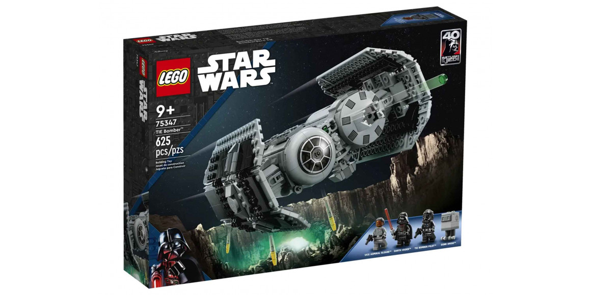 Blocks LEGO 75347 Star Wars TIE BOMBER 