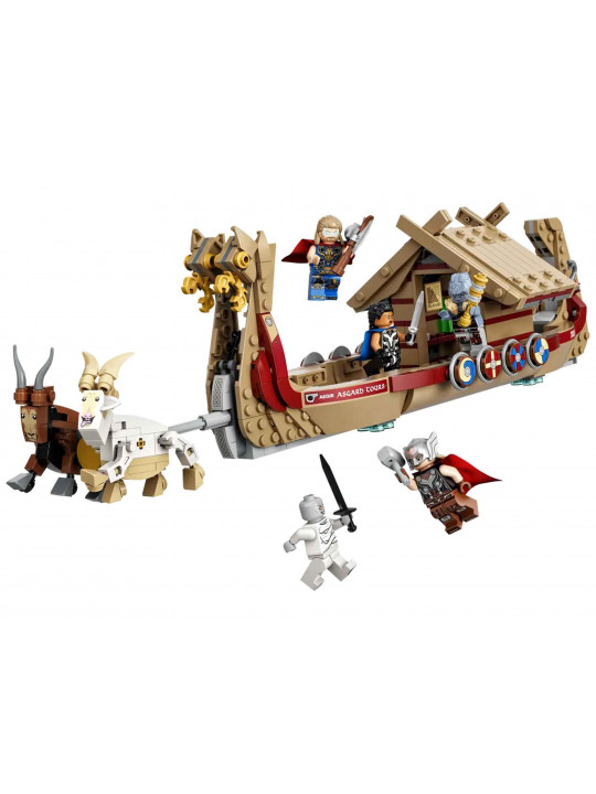 Կոնստրուկտոր LEGO 76208 MARVEL Այծի նավակ 