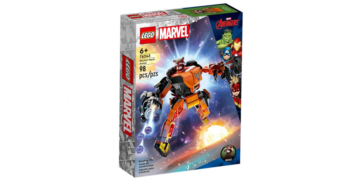 Blocks LEGO 76243 MARVEL Ռեակտիվ Ջրարջ Հրթիռ 