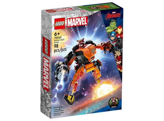 Конструктор LEGO 76243 MARVEL Ռեակտիվ Ջրարջ Հրթիռ 