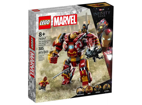 Կոնստրուկտոր LEGO 76247 MARVEL Hulkbuster ճակատամարտ Վականդայի համար 