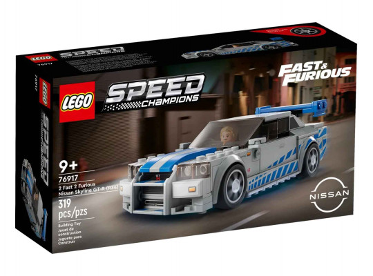 Конструктор LEGO 76917 SPEED CHAMPIONS 2 FAST 2 FURIOUS NISSAN SKYLINE GT-R (R34) 