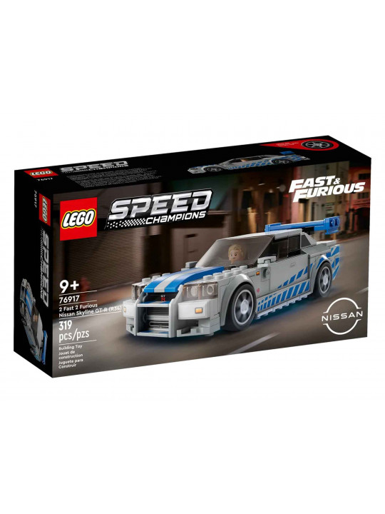 Blocks LEGO 76917 SPEED CHAMPIONS 2 FAST 2 FURIOUS NISSAN SKYLINE GT-R (R34) 