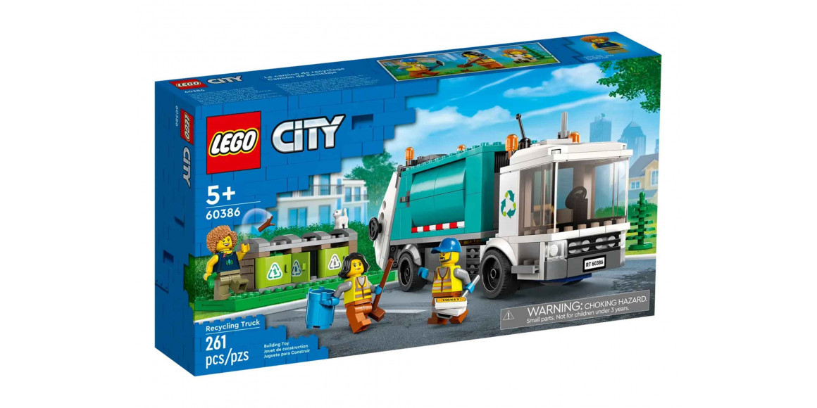 Конструктор LEGO 60386 City  Աղբատար մեքենա 