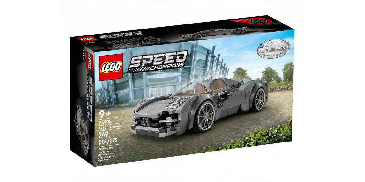 Կոնստրուկտոր LEGO 76915 SPEED CHAMPIONS Pagani Utopia 