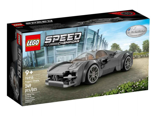 Կոնստրուկտոր LEGO 76915 SPEED CHAMPIONS Pagani Utopia 