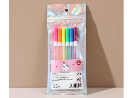 Stationery accessories XIMI 6936706415159 6 COLOR