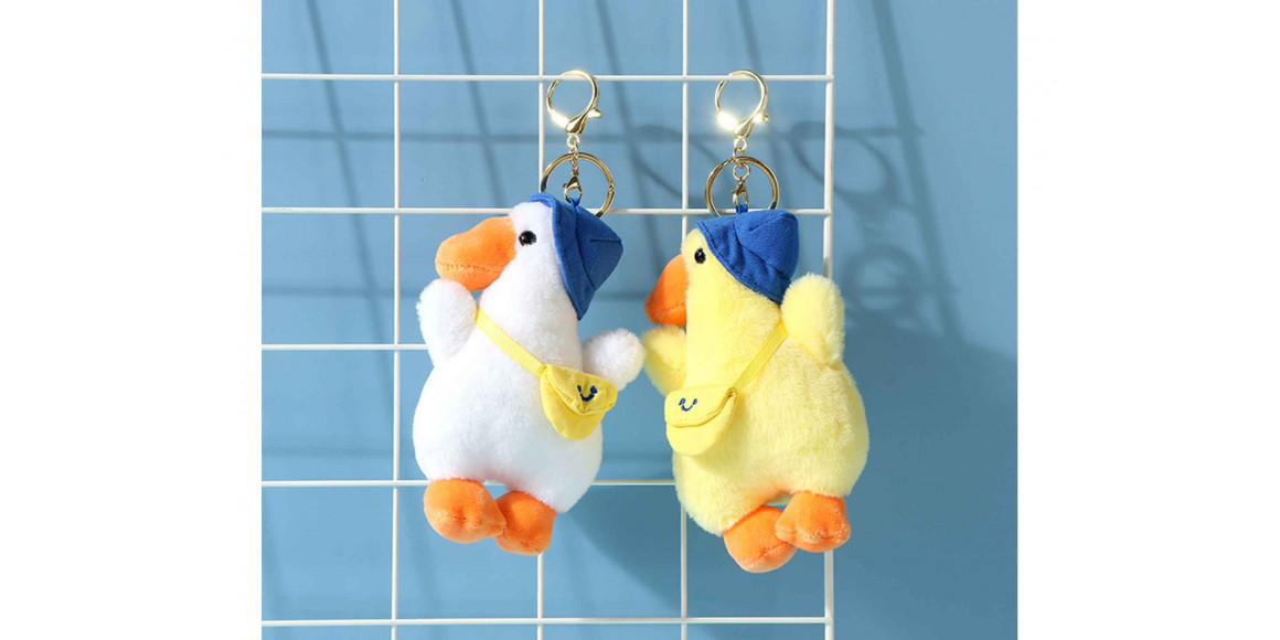 Keychain XIMI 6936706434778 (SOFT GOOSE)