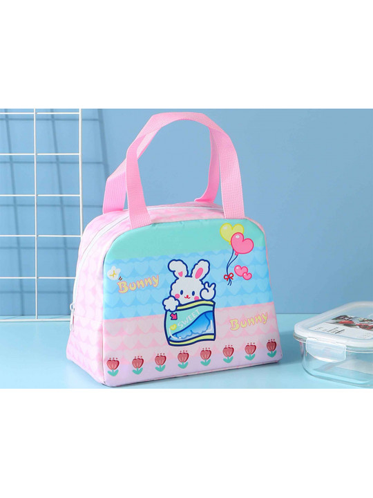 Lunch bag XIMI 6936706447068 FOR KIDS